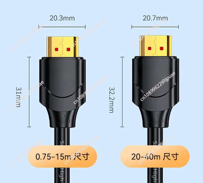 Hdmi Cable - 無酸素銅 HDMI IIS ケーブル I2S オーディオ信号ケーブル
