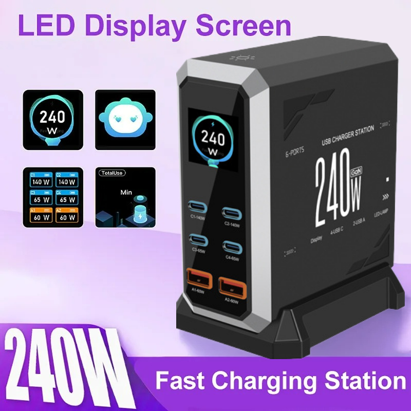 Laptop Charger - 新型2026 240W GaN充電器 6-IN-1 140W PD3.1