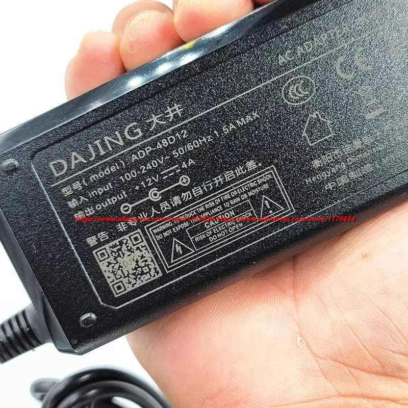 オリジナル DAJING 12V 4A AC DC 電源アダ - Laptop Charger のレビューと価格