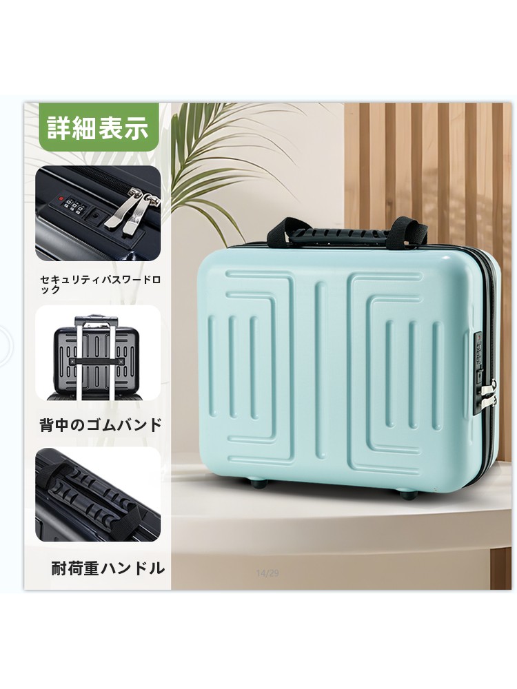 8インチビジネスラップトップスーツケーストラベルバッグメンズ - Laptop Bag のレビューと価格